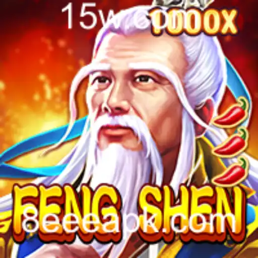 Descubra FengShen: Um Jogo de Estratégia Inovador